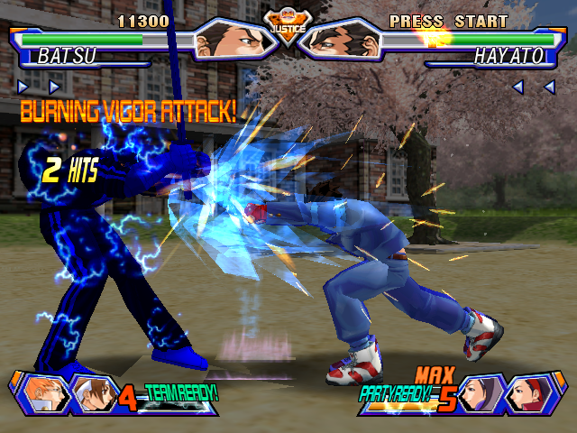 Project Justice screenshot 5 for Sega Dreamcast